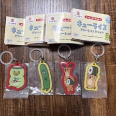 かっぱ寿司 キューライス アソートコレクション めじるしアクセサリー 4種のサムネイル