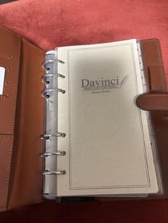 Davinci システム手帳 ブラウンのサムネイル