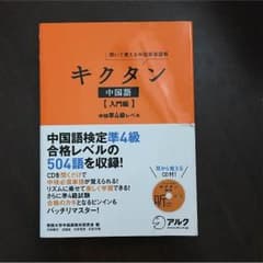 いふぇいふぇ様 専用のサムネイル