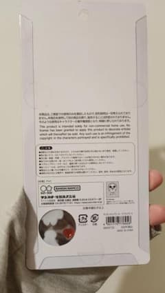 専用のサムネイル