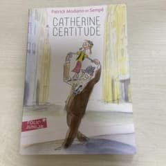 Catherine Certitude Patrick Modianoのサムネイル