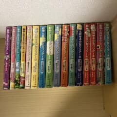 動物と話せるリリアーネ 1〜11巻　スペシャル1〜3巻 物語の花束巻のサムネイル