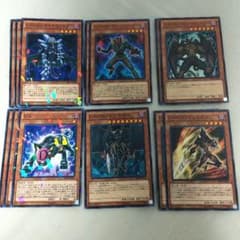 遊戯王 D-HERO パーツのサムネイル