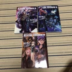 機動戦士ガンダム ブレイジングシャドウのサムネイル