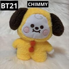 BTS BT21 BABY 탄탄 봉제인형 CHIMMY 치미 지민