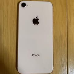 【深夜限定割引価格】iPhone 8 Gold 64 GBのサムネイル