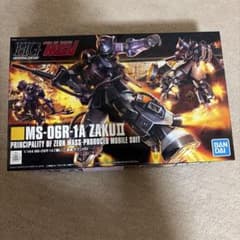 HG MS-06R-1A ZAKUII 黒い三連星ザク 1/144 - メルカリ