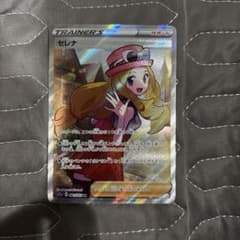 美品】セレナ SR S11a 白熱のアルカナ 081/068 - メルカリ