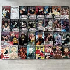 Jujutsu Kaisen Complete Set (Volumes 0-30)