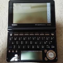CASIO XD-GF6200 電子辞書 ブラックのサムネイル