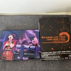 fripSide LIVE TOUR 2014-2015 FINAL 初回限定盤のサムネイル
