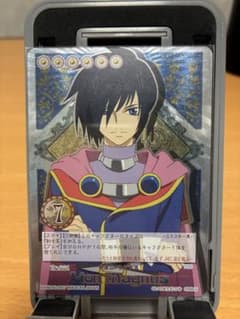 【超激レア・シークレット】テイルズオブマイシャッフル No.081 リオン 超激レア・シークレット】テイルズオブマイシャッフル No.081 リオン