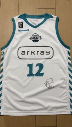 京都ハンナリーズ12番 岡田優介選手 ユニフォーム サイン入り - メルカリ