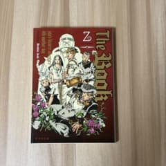 【The Book】 ジョジョの奇妙な冒険 乙一のサムネイル