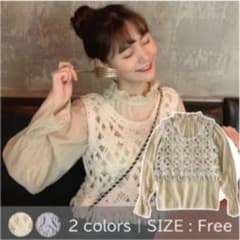 Rubycace 長袖無地シャツ ブラウス セットのサムネイル