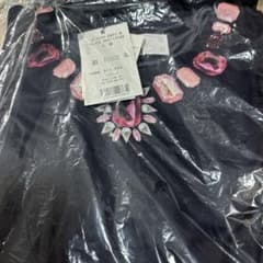 Rare Rady jewelry print dress, size M, brand new with tags.