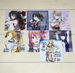 アカメが斬る！零 ミニ色紙 イラストカード アニメイト 特典 アカメ
