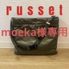 russet オリーブ ショルダーバッグのサムネイル