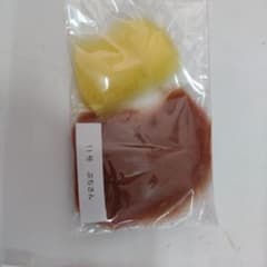 DeAGOSTINI 니들 펠트 고양이 아츠메 키트 (전용입니다)