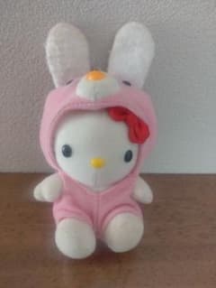 希少品】ハローキティ うさぎ着ぐるみ ぬいぐるみ マスコット 平成
