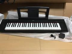 YAMAHA piaggero NP-11のサムネイル