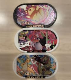 ポケモンメザスタ スター　ワンコインのサムネイル