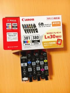Canon 純正インク キャノンのサムネイル