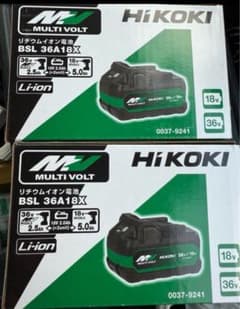 なゆみちょぱぱ様専用 ハイコーキバッテリー BSL36A18Xのサムネイル