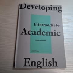 DevelopingAcademicEnglishのサムネイル