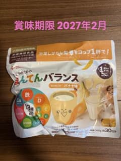 the kindest まんてんバランス バナナ味のサムネイル