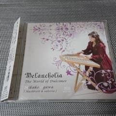 メランコリア～ダルシマーの世界 小川美香子(ハックブレット,サルテリオ) 他のサムネイル