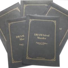 DRAMAticalMurder 原画展 原稿 カードコレクション ドラマダ DRAMAticalMurder 原画展 原稿 カードコレクション ドラマダ - メルカリ