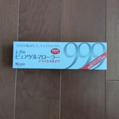 新品　未使用　Leda ピュアグルマローラーのサムネイル