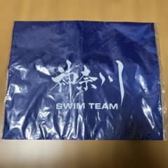 新品！！SWIM ナイロンバッグ