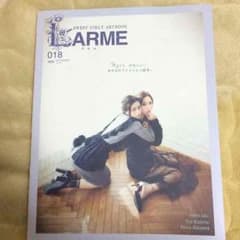 ＬＡＲＭＥのサムネイル