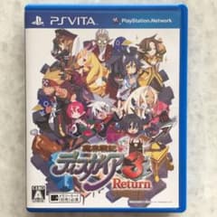魔界戦記ディスガイア3 Returnのサムネイル