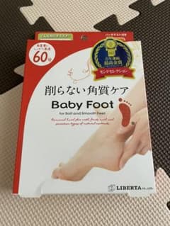 未使用   ベビーフット60分タイプのサムネイル