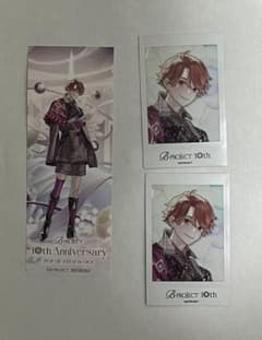 B-PROJECT 10th Anniversary 不動明謙 セットのサムネイル