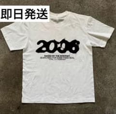 00s Tシャツ archive y2k opium グランジ 変形 - メルカリ