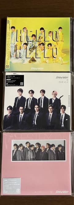 SnowManシングルCD 初回盤Aのサムネイル