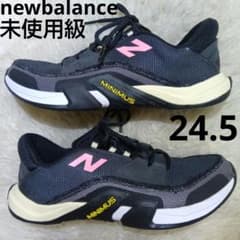 未使用級NB minimus Training ミニマス トレーニング 24.5