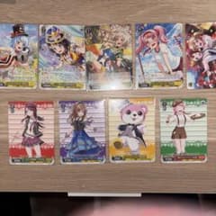 バンドリ ヴァイスシュヴァルツ カード 8枚セットのサムネイル