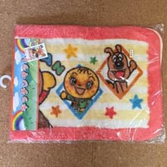 あいか様専用のサムネイル