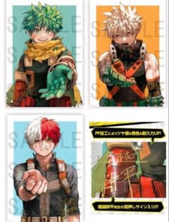 僕のヒーローアカデミア】リッチポスター A3 緑谷出久 爆豪勝己 轟焦凍