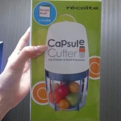 カプセルカッターのサムネイル