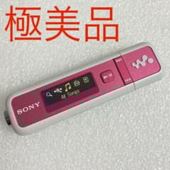【未使用品】　ソニー　NW-E023F ウォークマン