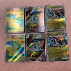 ポケモンカード ドラメシヤ ドロンチ ドラパルトex 進化ライン 6枚