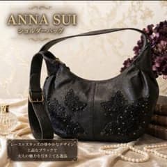 美品！ANNA SUI 黒 ショルダー バッグ スタッズ アナスイ ブラック 蝶 