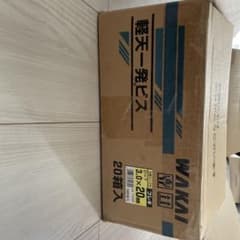 軽天一発ビスのサムネイル