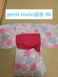 petit main 浴衣 90 花柄のサムネイル
